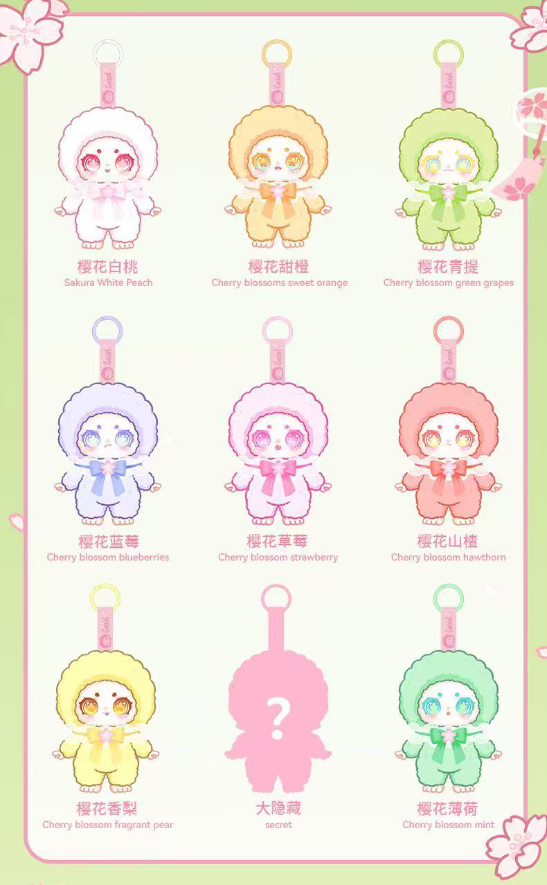 Sweetie Tinmi's Sakura Love Song Series_8