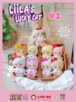 Lila's Lucky Cat V3