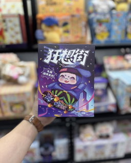 Baby Three Fantasy Street