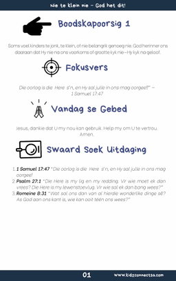 God het dit – 4 weke se kinderkerklesse vir laerskool kinders