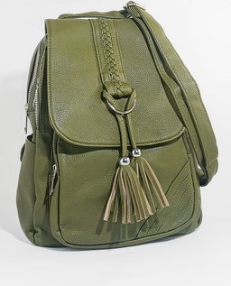  The Luna Backpack