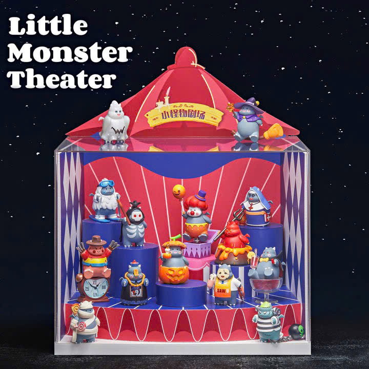 Wulong The Little Monster Theater_0