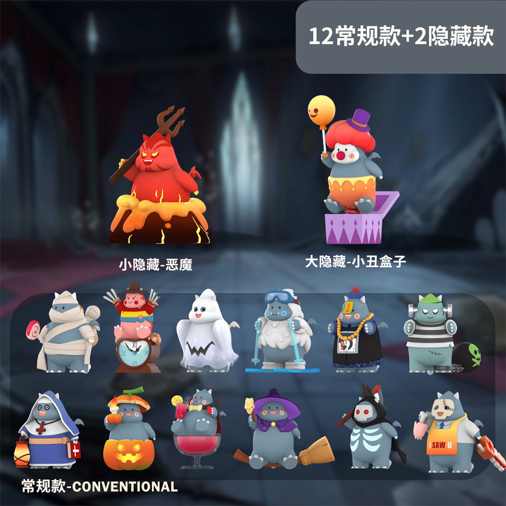Wulong The Little Monster Theater_1