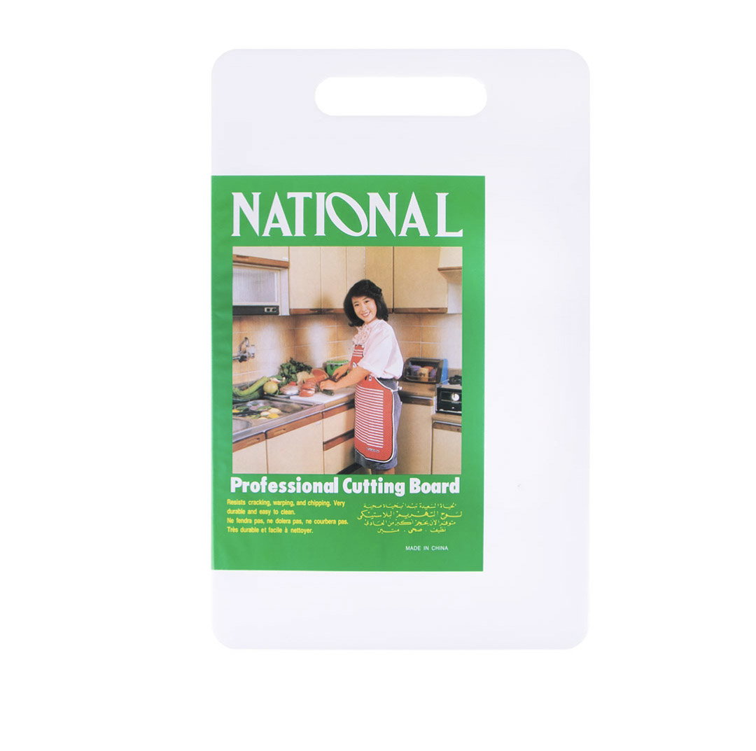 National Professional Cutting Board_0