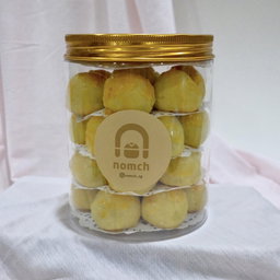 Round Pineapple Tarts