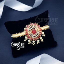 Swarnakshi Bajuband