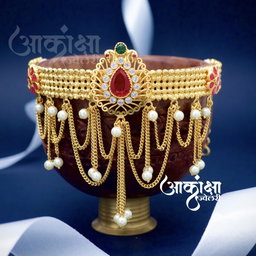 Anuragini Bajuband
