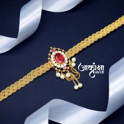 Indulekha Bajuband