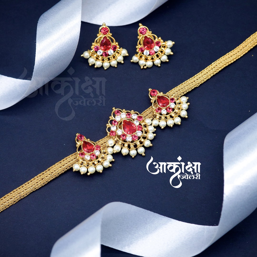 Shankhini Bajuband cum Choker