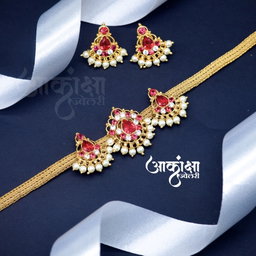 Shankhini Bajuband cum Choker