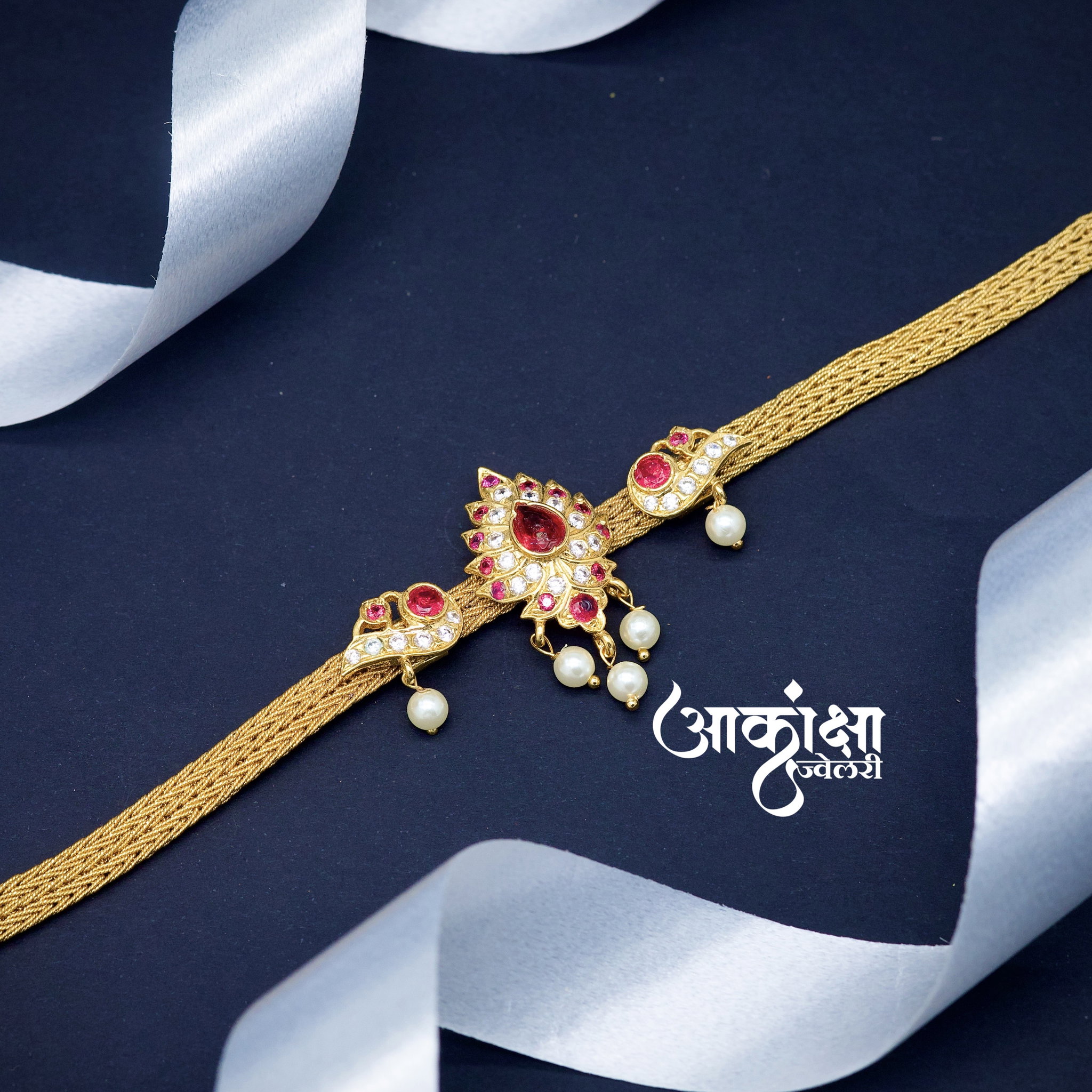 Triveni Bajuband_0