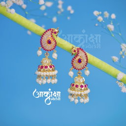 Moranti Jhumka
