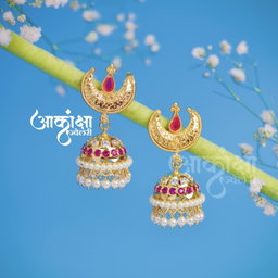 Rajwanshi Jhumka