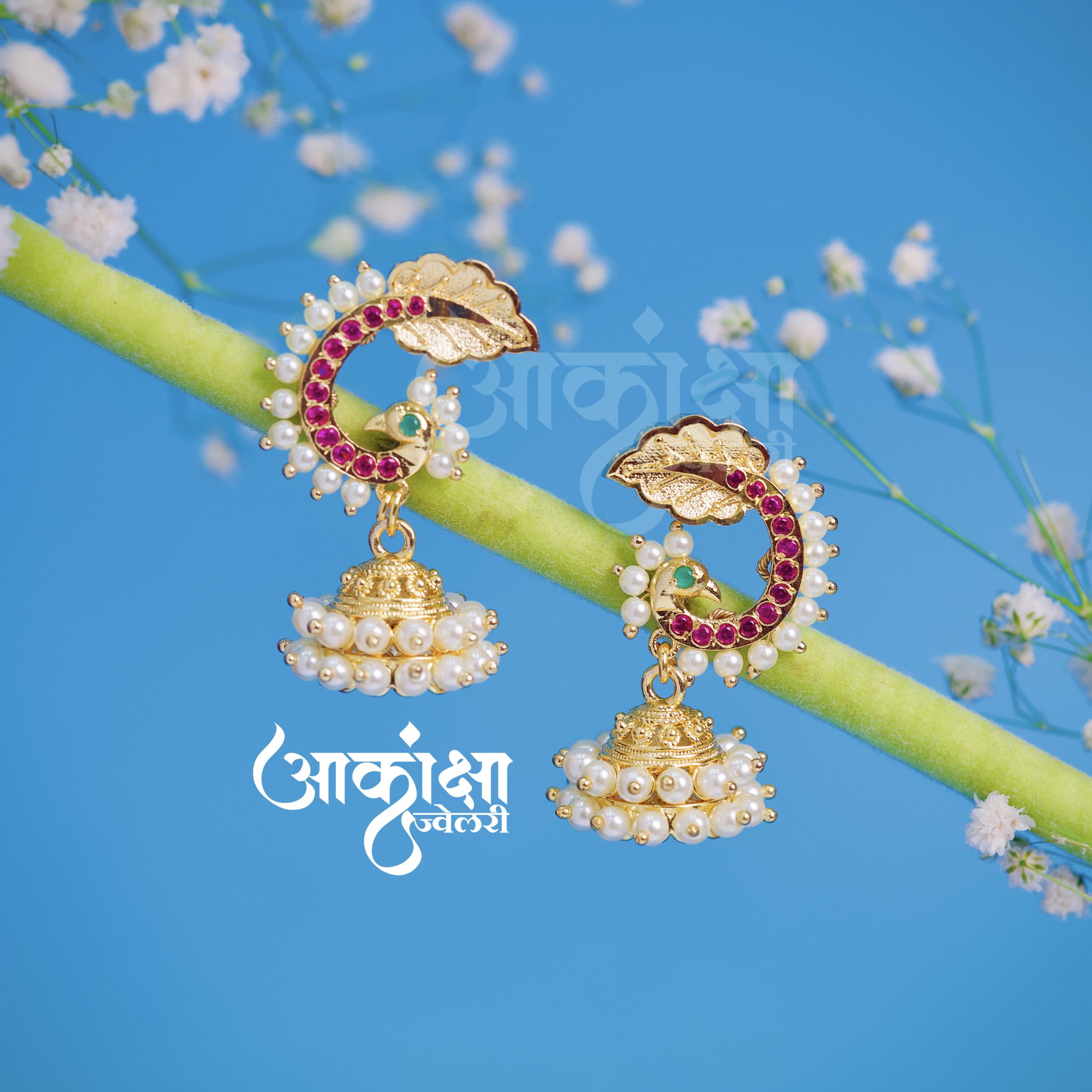 Pisarika Jhumka_0