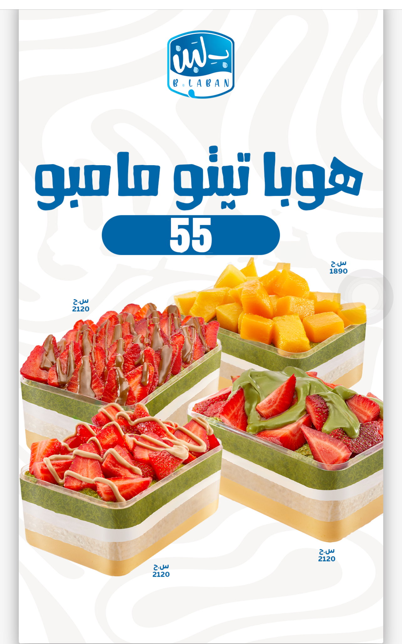 B.LABAN_9
