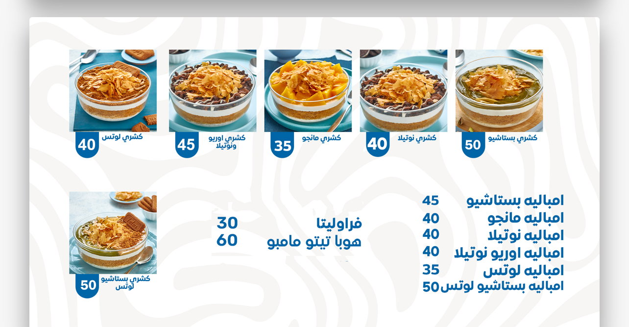 B.LABAN_2