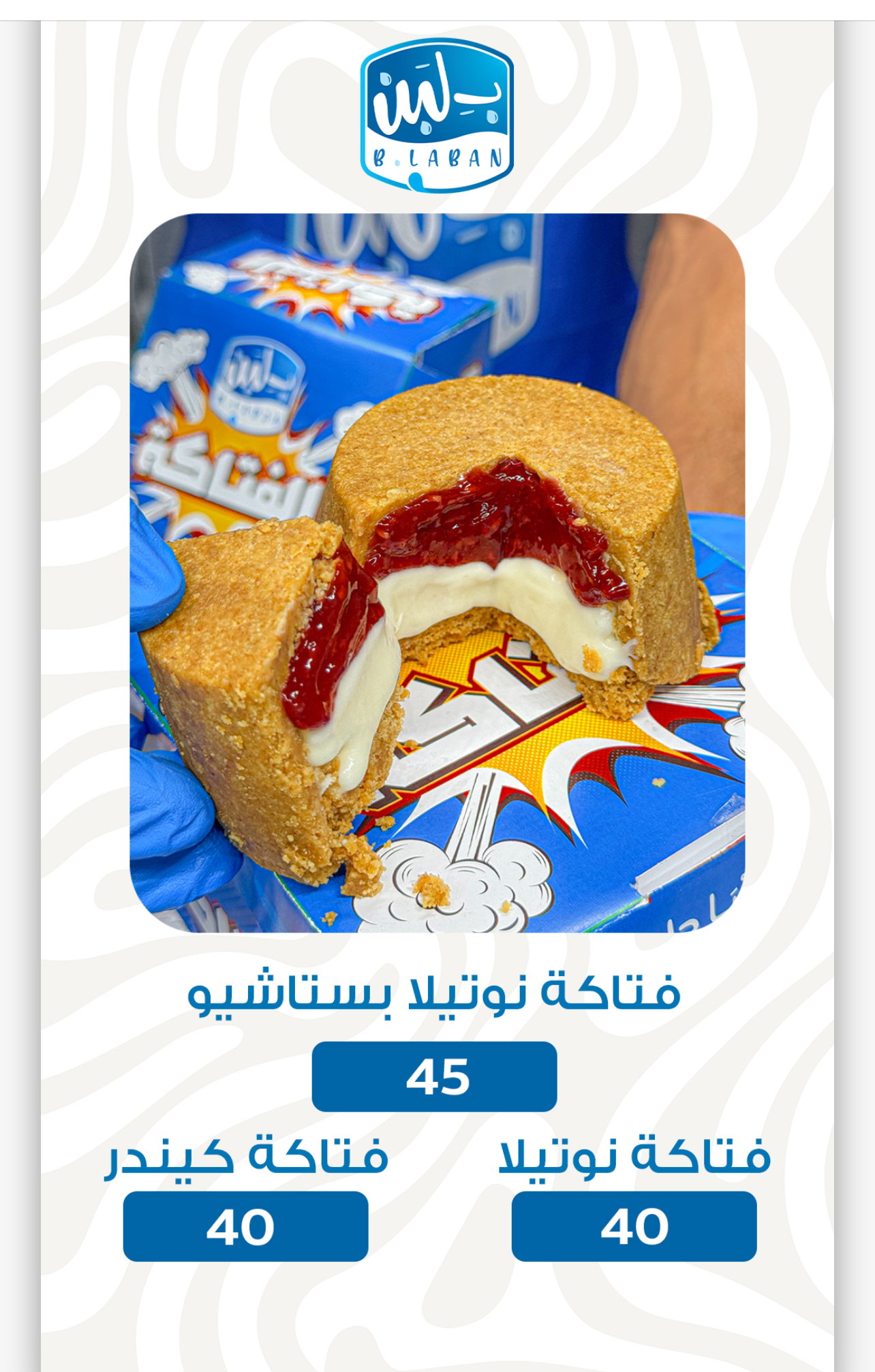 B.LABAN_7