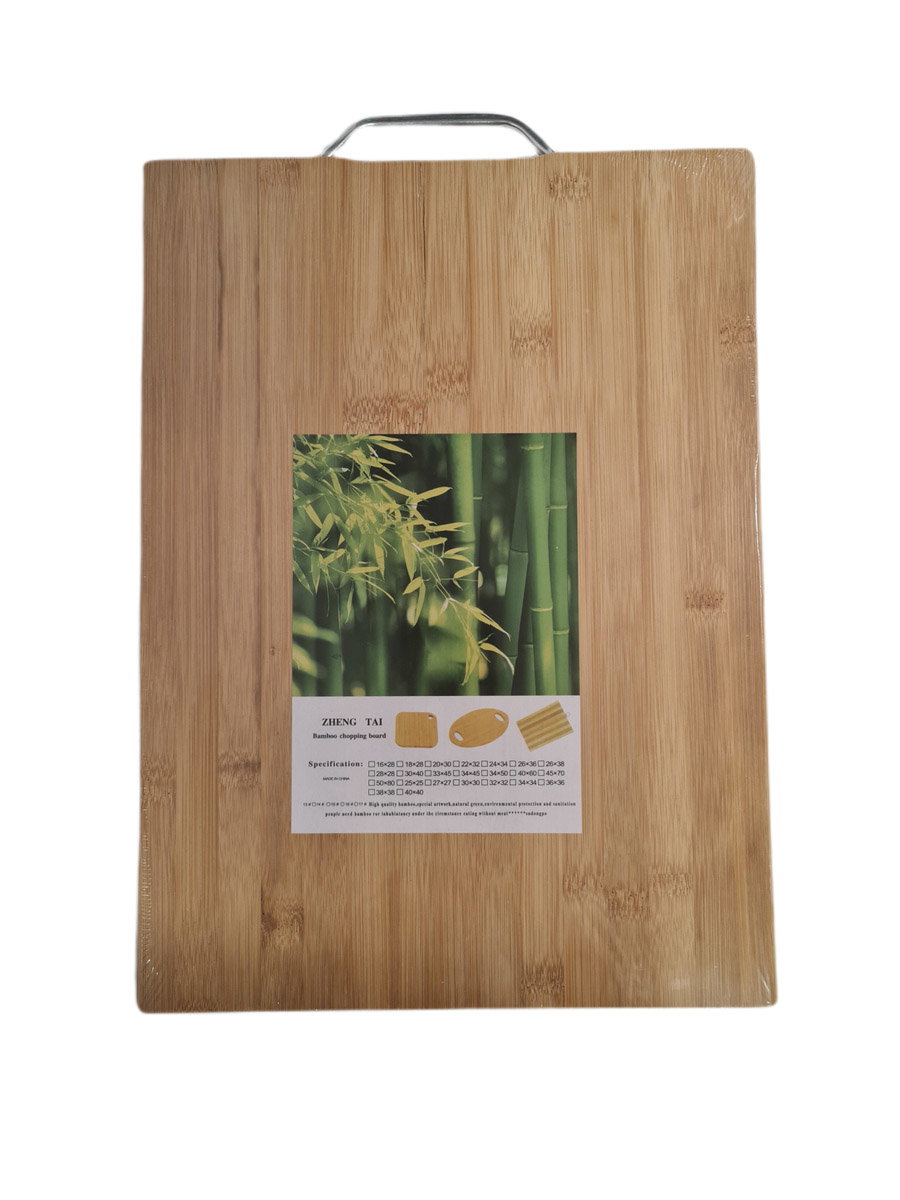 Zheng Tai Premium Bamboo Cutting & Serving Board