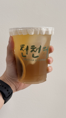 Earl Grey Tea
