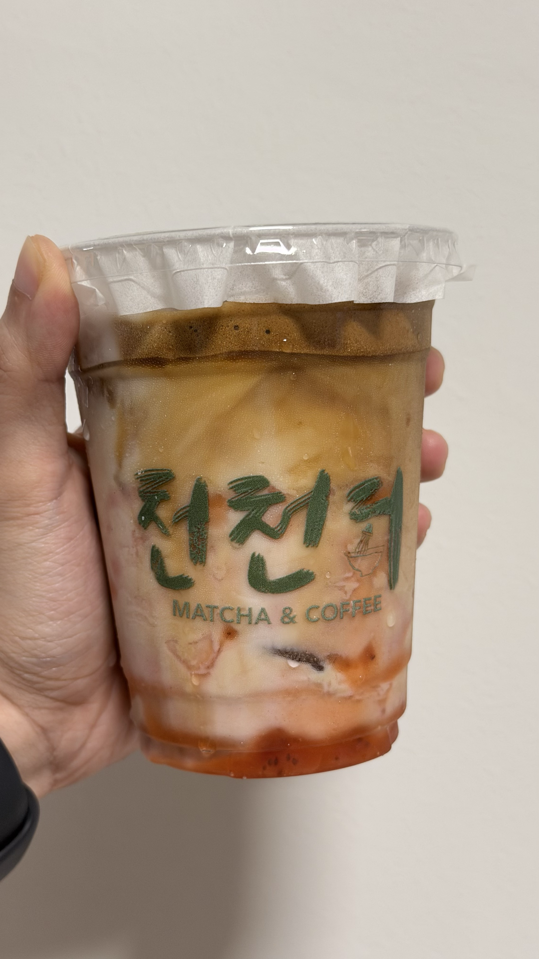 Strawberry Coffee
