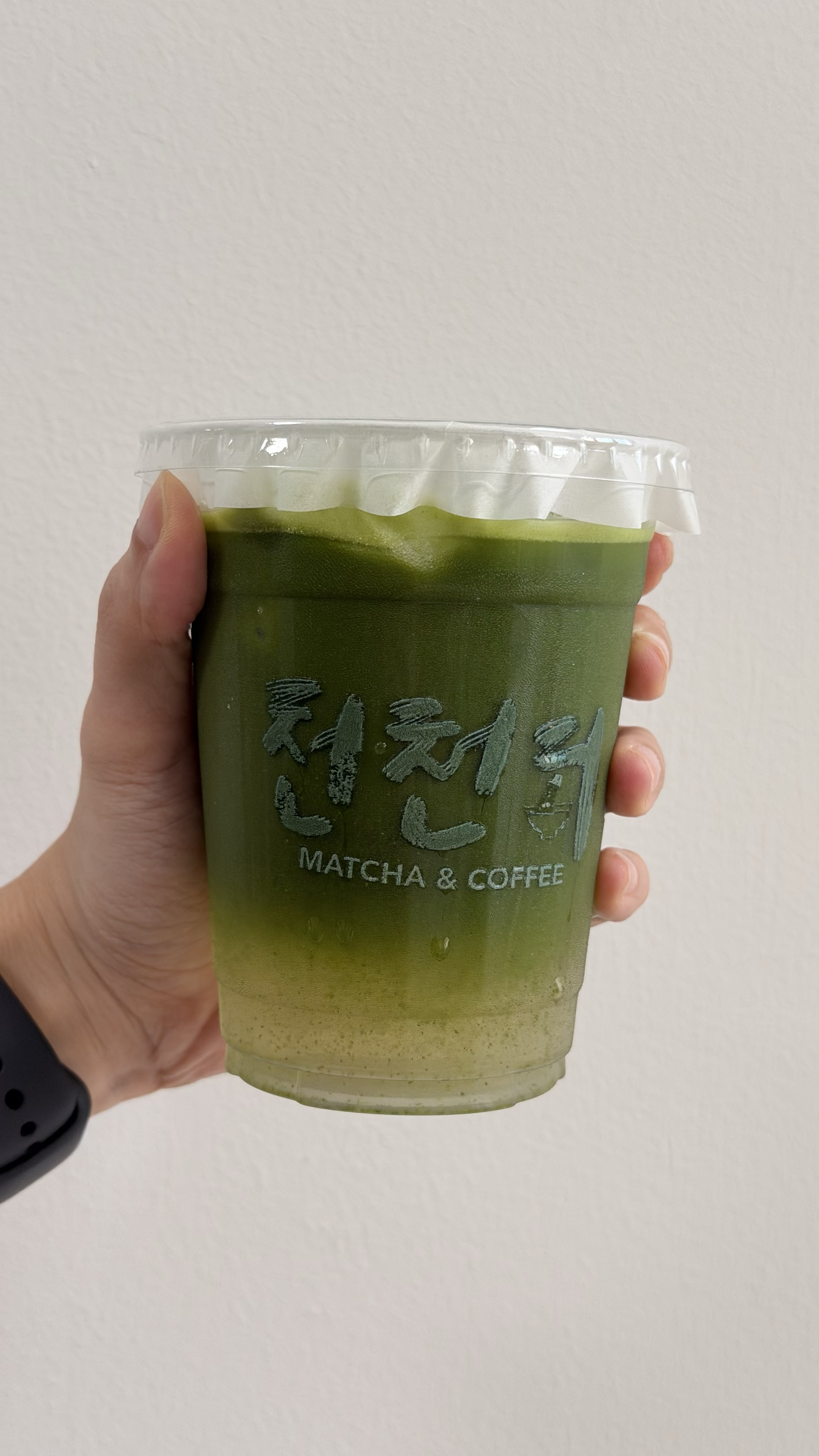 Coconut Matcha_0