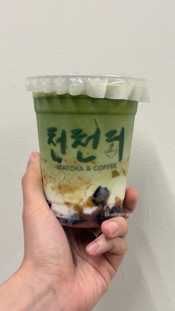 Blueberry Matcha