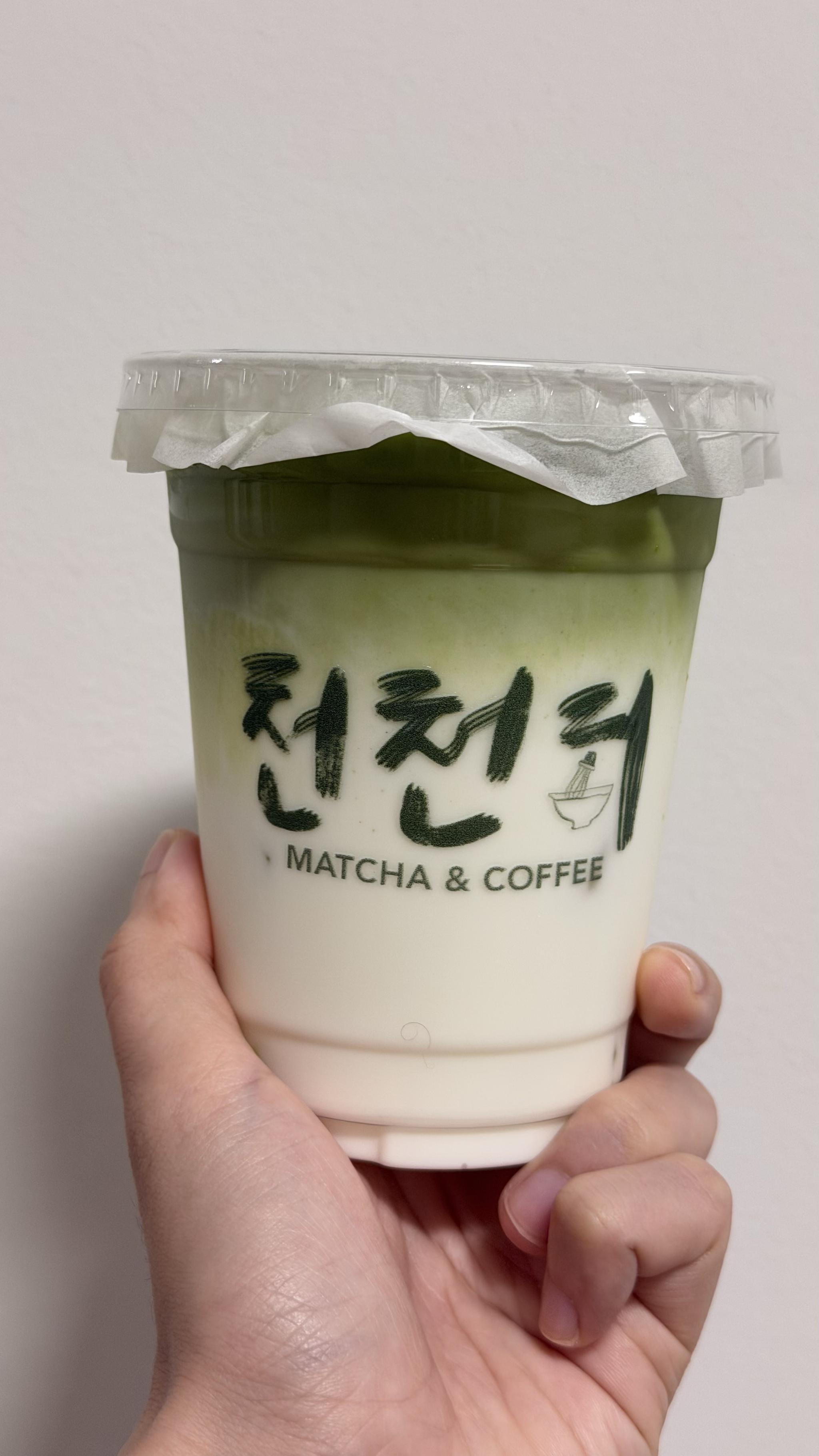 Matcha Latte_0