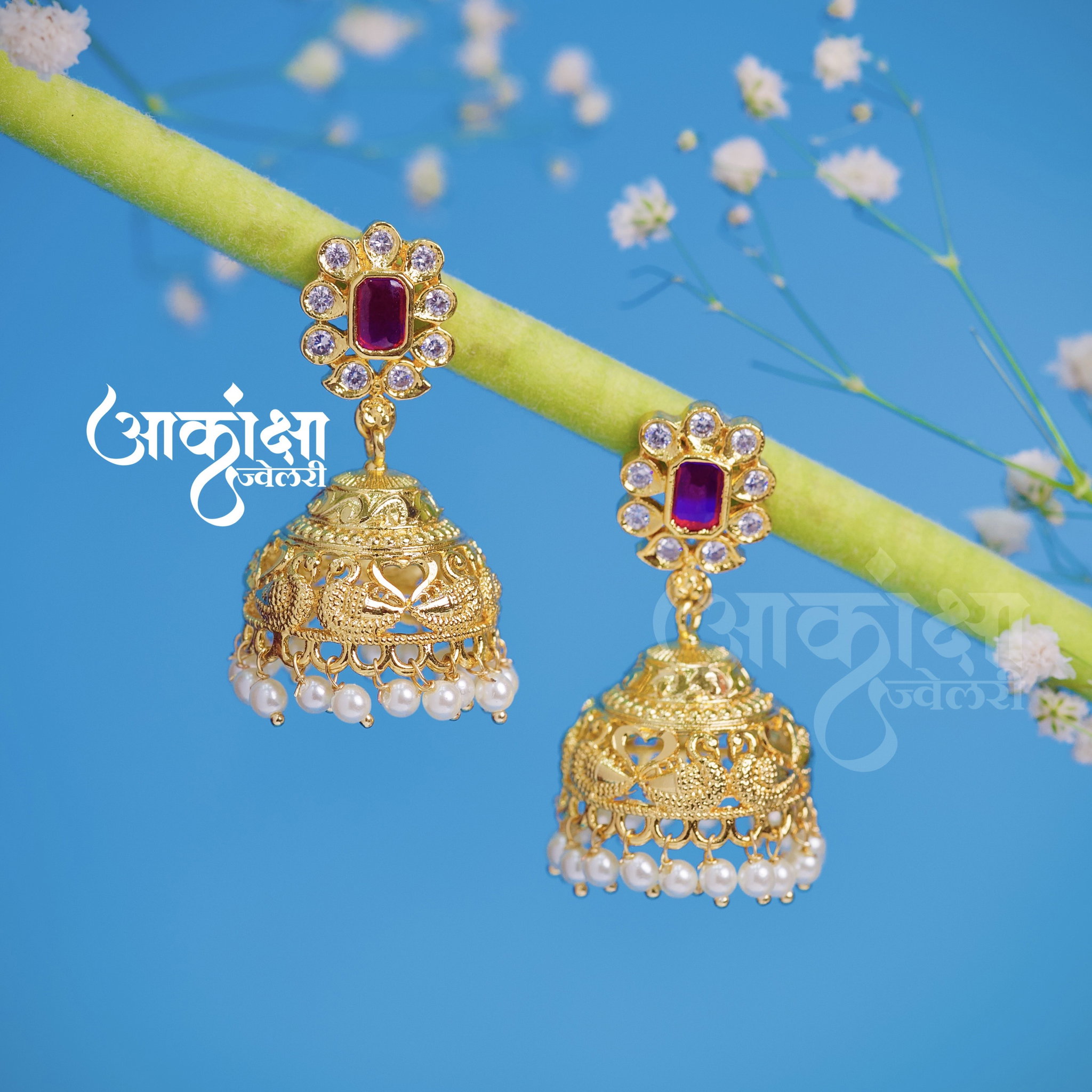 RaajRupa Jhumka_0