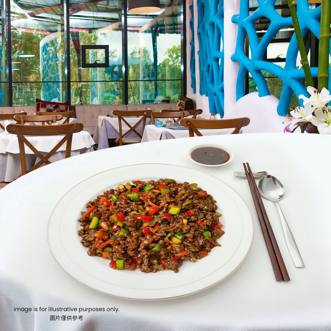 BF02-Dried Chili Beef