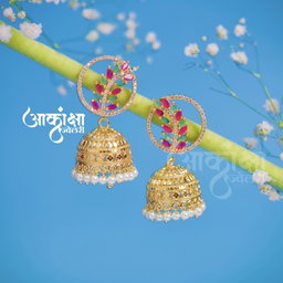 Rajkanthi Jhumka