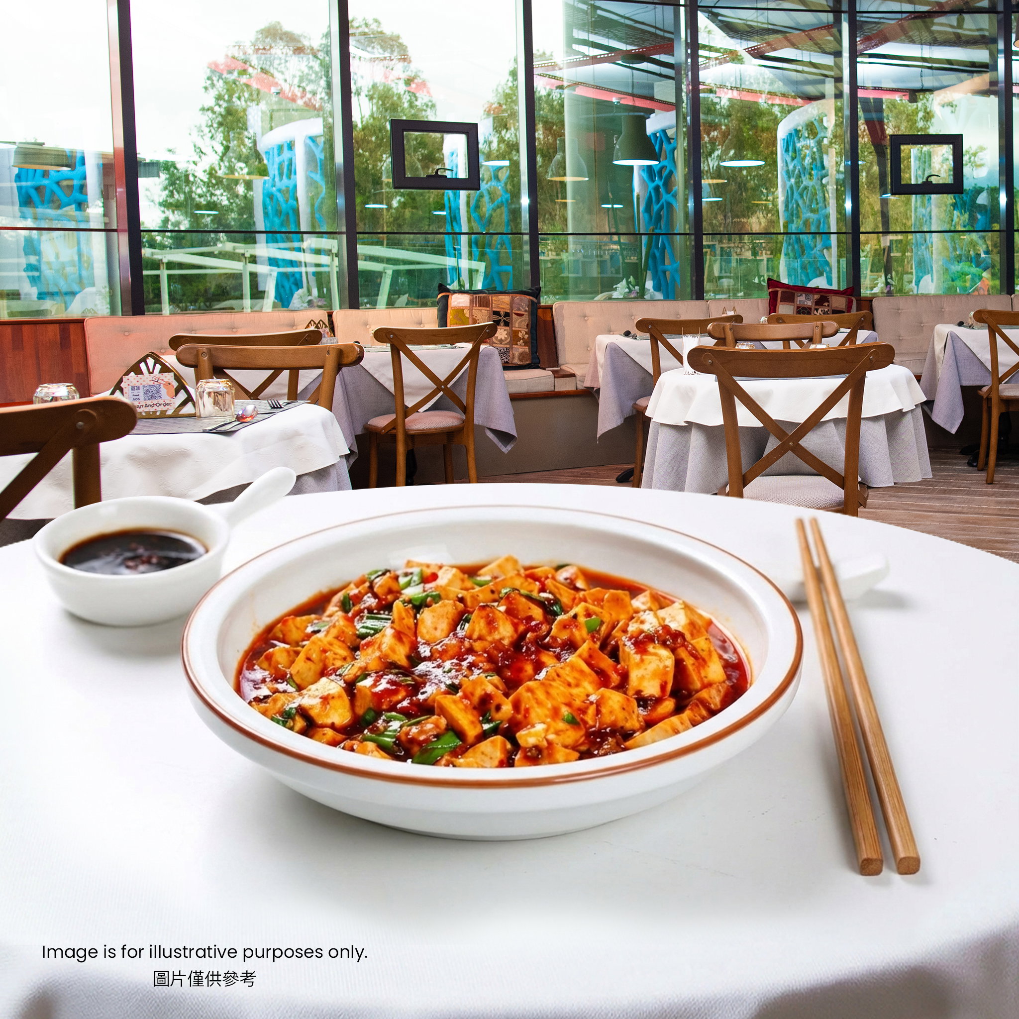 VG04-Mapo Tofu_0