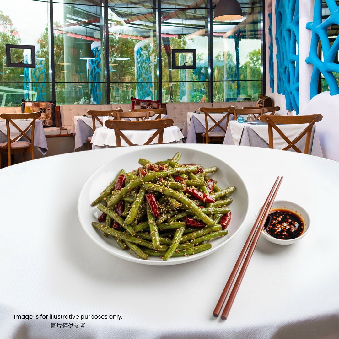 VG05-Stir-fried Green Beans