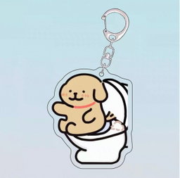 Dog Couple Keychain