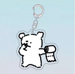 Dog Couple Keychain