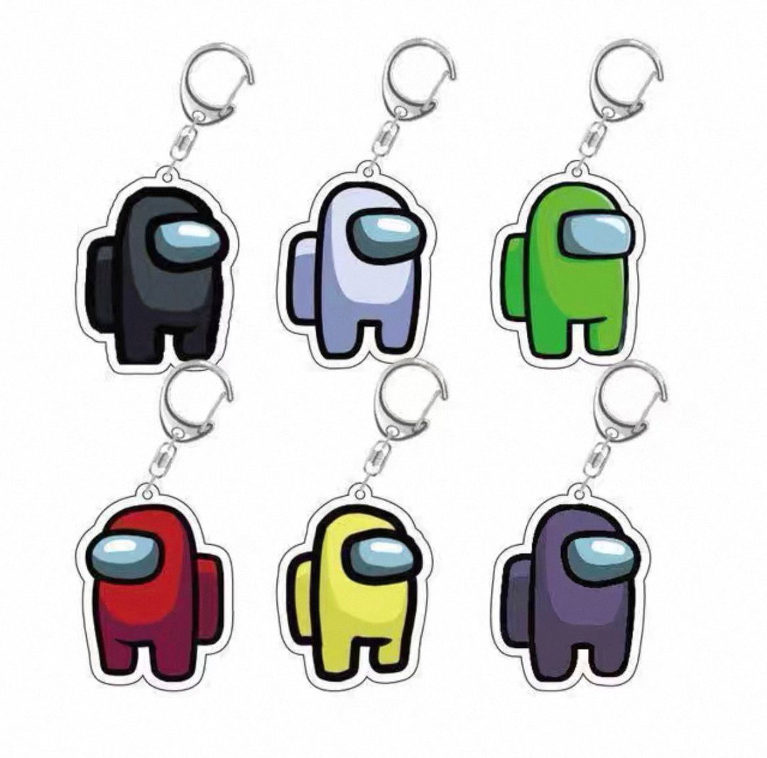 Among Us Keychain