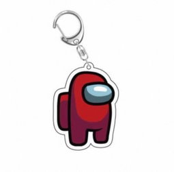 Among Us Keychain