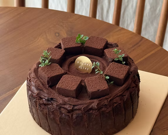 Dark Chocolate San Sebastian Cheesecake