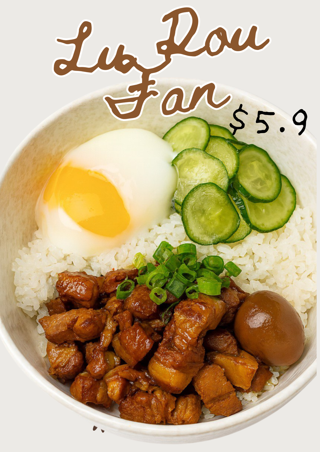 Lu Rou Fan