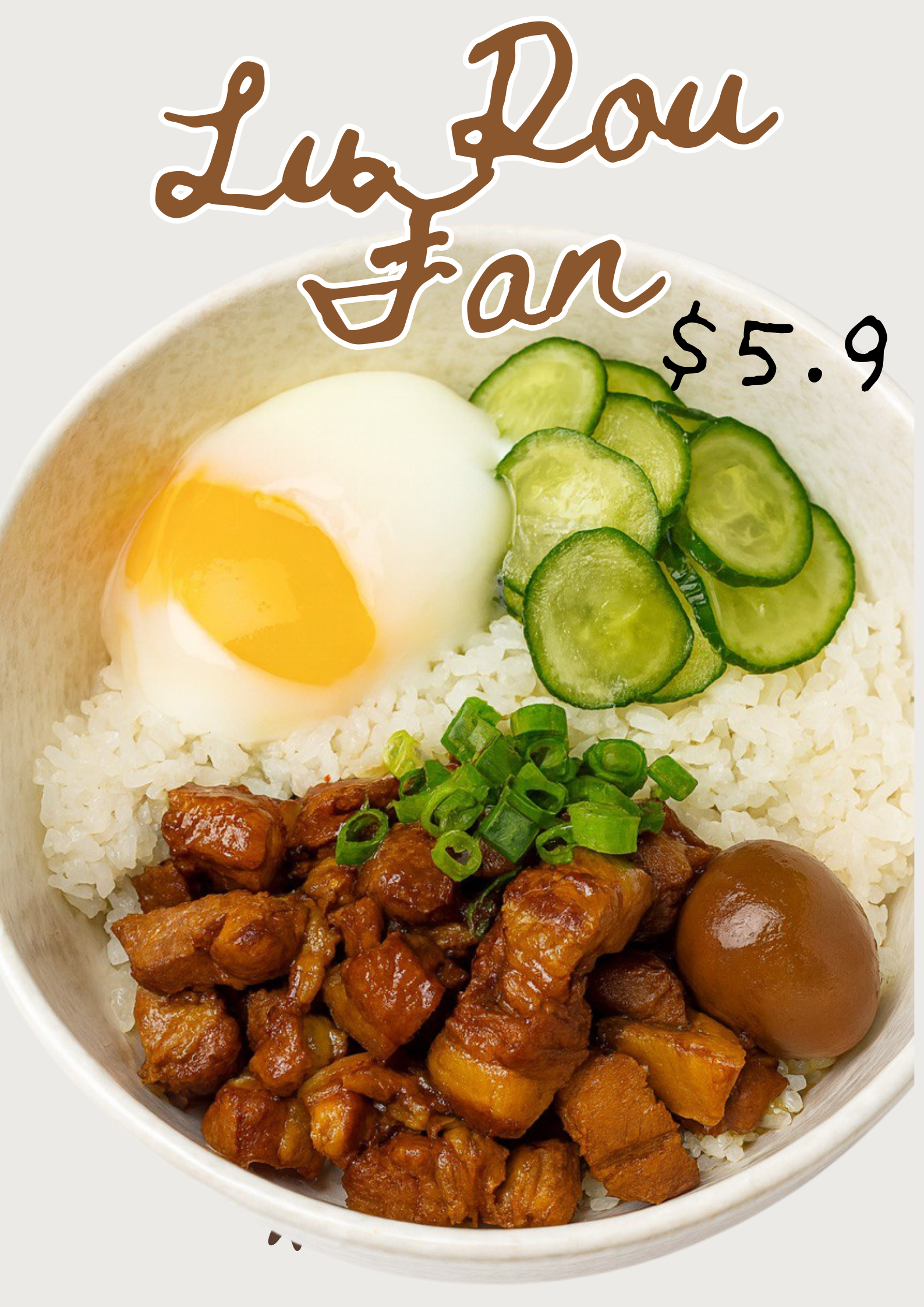 Lu Rou Fan_0