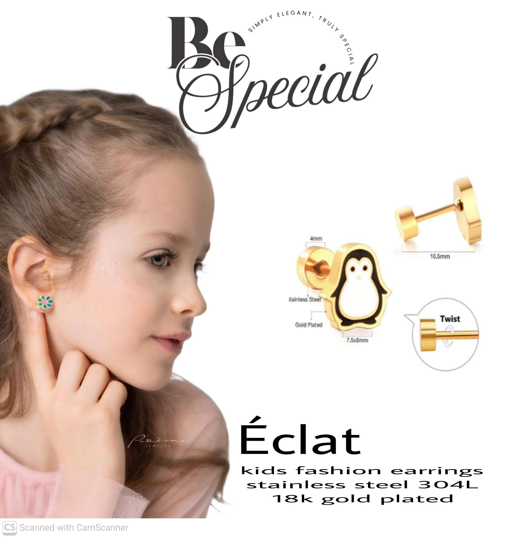 Eclat 316 kids_0