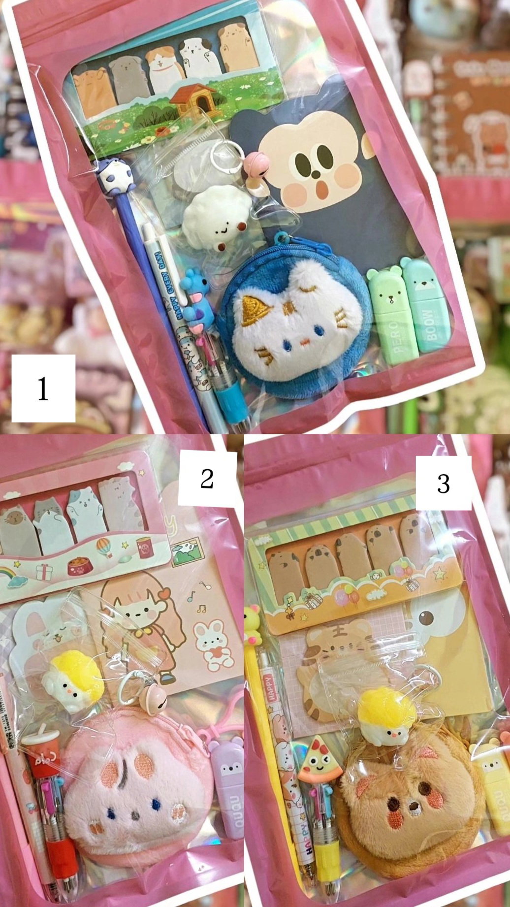 Kawaii Bundle 