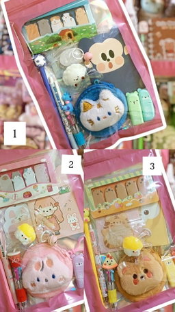 Stationery Bundle 