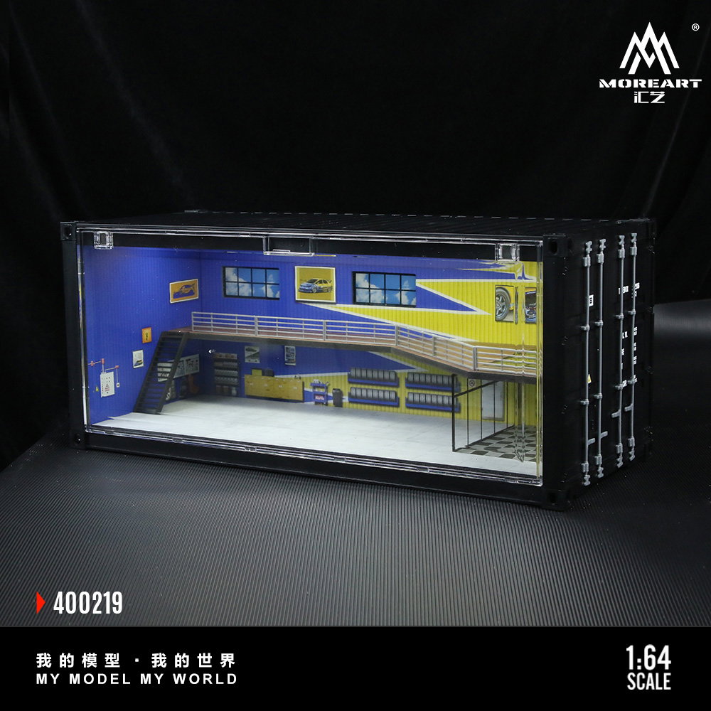 MOREART MODEL 1/64 DIORAMA CONTAINER - YELLOW/BLUE_3