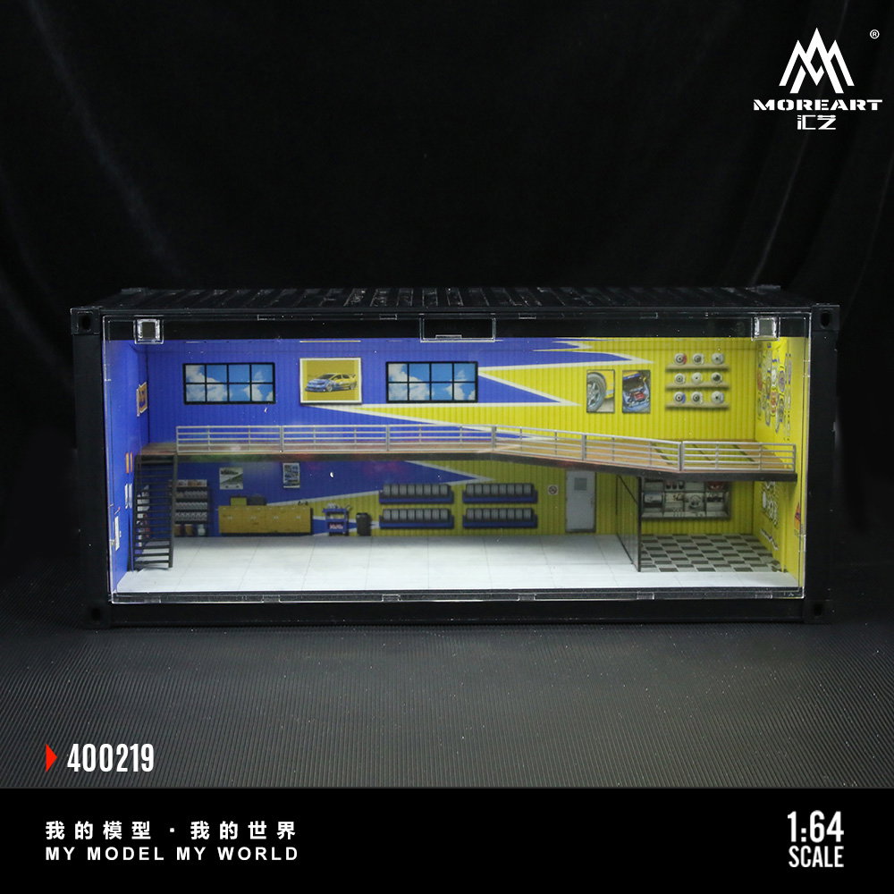 MOREART MODEL 1/64 DIORAMA CONTAINER - YELLOW/BLUE_5