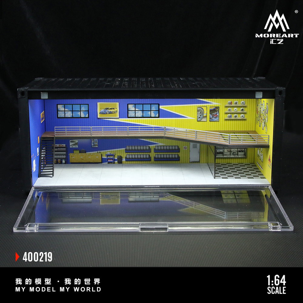MOREART MODEL 1/64 DIORAMA CONTAINER - YELLOW/BLUE_6