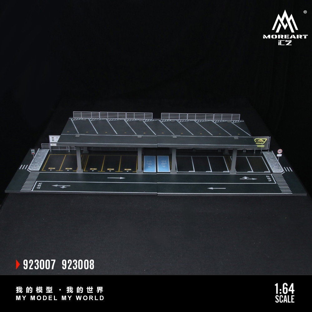 MOREART MODEL 1/64 CAR PARK PLATFORM SERIES_3