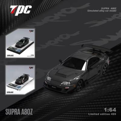 TPC MODEL 1/64 SUPRA A80 FULL CARBON_1
