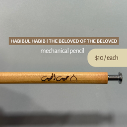 Habibul Habib Mechanical Pencil