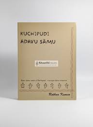 Kuchipidi Adavu Samu_0