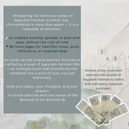 Sayyidah : Habibah